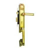 Khóa Huy Hoàng tay gạt HC 8528 Đại Sảnh